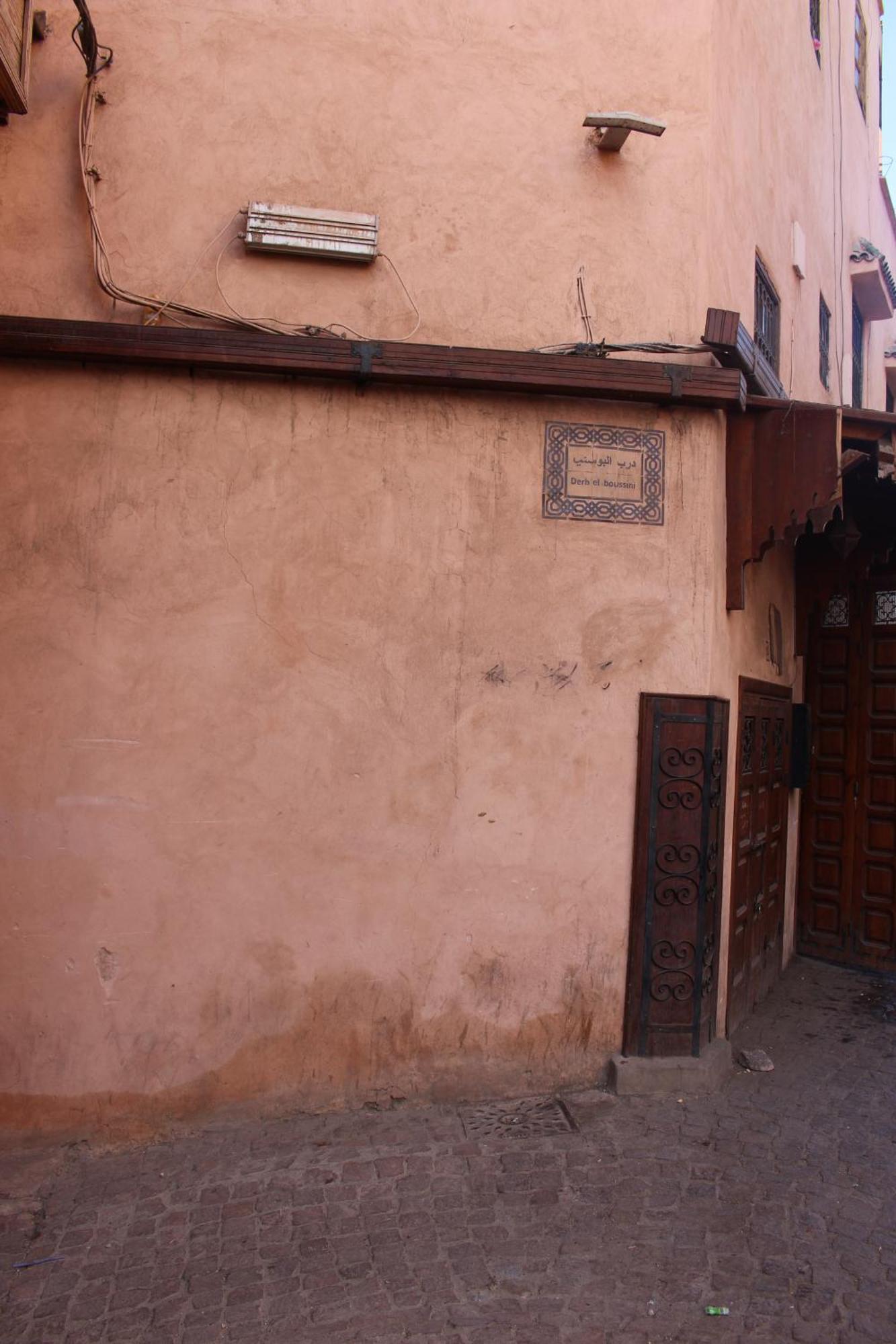 El Boussouni Hostel Marrakesh Esterno foto